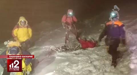 5 туристов погибли на горе Эльбрус | Рискнули идти в непогоду