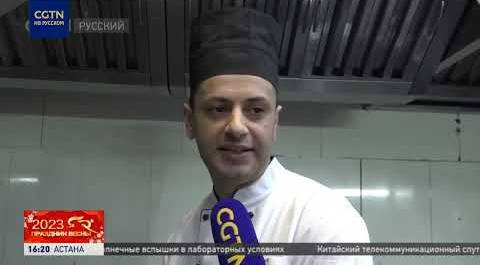 В Армении знают секреты приготовления блюд китайской кухни