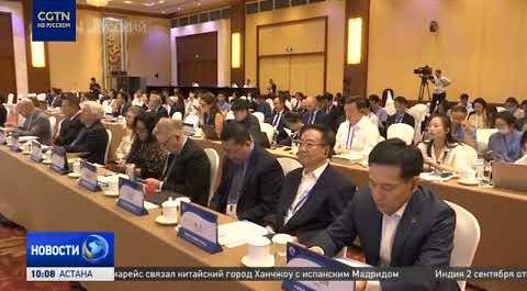 В Пекине проходит заседание Совета по сотрудничеству в области окружающей среды и развития