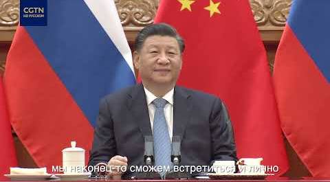Си Цзиньпин: Я с нетерпением жду нашей встречи на полях Олимпиады в Пекине