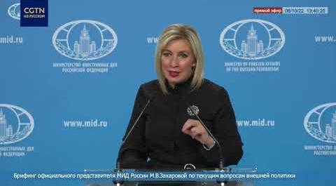 Захарова: Цель НАТО не победа Украины, а максимальное затягивание кризиса
