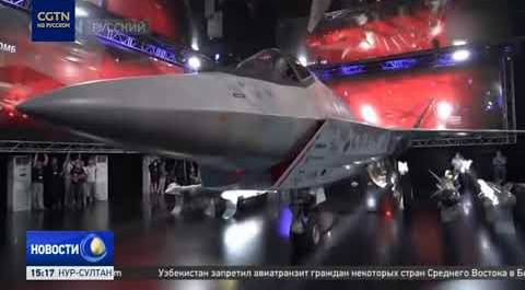 Российский ответ F-35
