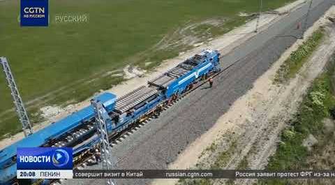Высокоскоростная железная дорога Будапешт-Белград стала флагманским проектом в рамках"Пояса и пути"