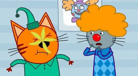 Три Кота | Сборник веселых серий с Нудиком | Мультфильмы для детей
