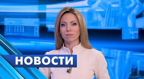 Главные новости Петербурга / 8 февраля