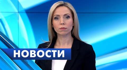Главные новости Петербурга / 10 марта