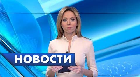 Главные новости Петербурга / 23 февраля