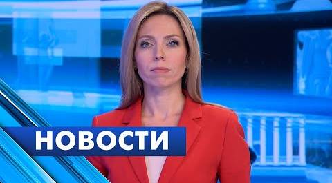 Главные новости Петербурга / 22 февраля