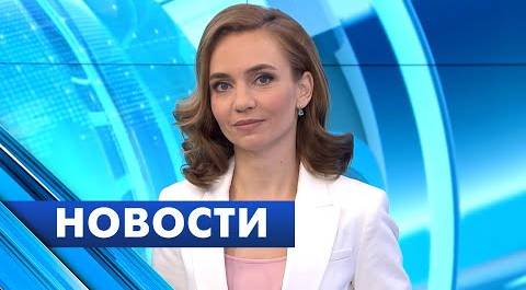Главные новости Петербурга / 4 декабря