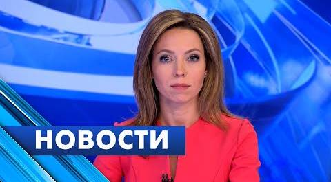 Главные новости Петербурга / 21 января