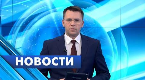 Главные новости Петербурга / 2 декабря