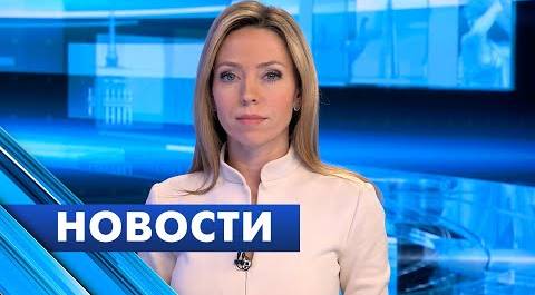 Главные новости Петербурга / 21 февраля