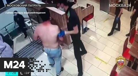 Конфликт в ресторане перерос в поножовщину и едва не завершился убийством - Москва 24