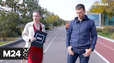 "Интервью": Дмитрий Тарасов – о Московском марафоне - Москва 24