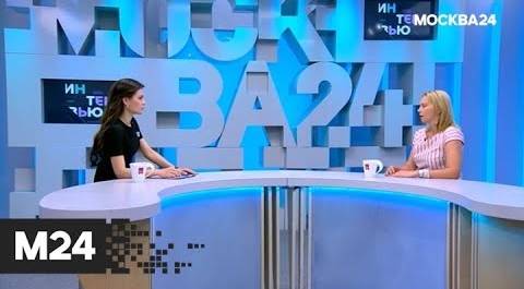 "Интервью": Татьяна Минеева – о московских предпринимателях - Москва 24