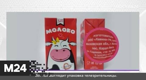 "Городской стандарт": молоко - Москва 24