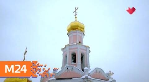 "Вера, Надежда, Любовь": Борисоглебский храм в Зюзине - Москва 24