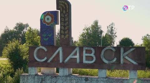 Малые города России: Славск Калининградской области - до войны он назывался Хайнрихсвальде