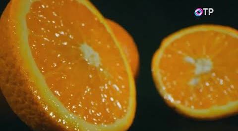 Апельсин: почему его называют лекарством будущего?