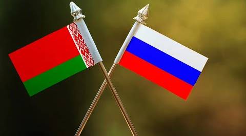 Беларусь и Россия разработали алгоритм общего учета имущества
