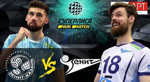 25.10.2020 🏐📢 ZENIT-KAZAN - ZENIT-SPB"/Volleyball/Super League Parimatch round 7/Men