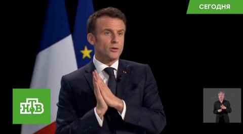 Как может поменяться политика Франции в случае поражения Макрона на выборах президента