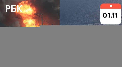 Пожар на АЭС Аккую/Масуд в Таджикистане: новые атаки на талибов/Черное море: корабли НАТО