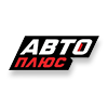 Авто Плюс