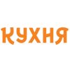 Кухня ТВ