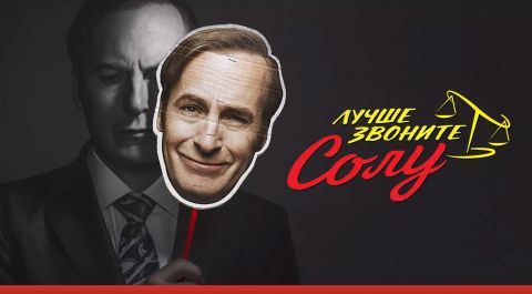 бесплатно смотреть видео канала Сериалы