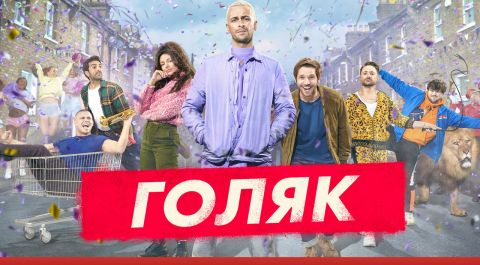 бесплатно смотреть видео канала Сериалы