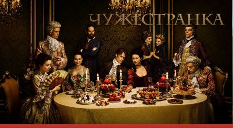 бесплатно смотреть видео канала Сериалы