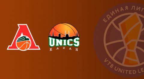 Локомотив-Кубань - УНИКС. Единая лига ВТБ