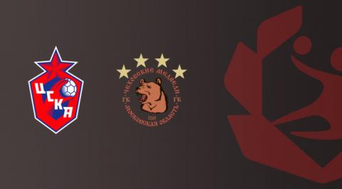 ЦСКА - Чеховские медведи. Чемпионат России. Суперлига. Мужчины