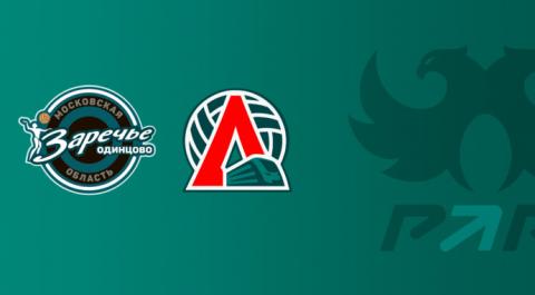 Заречье-Одинцово - Локомотив Калининград. Чемпионат России. Суперлига. Женщины. 1