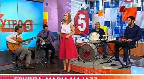 Maria Majazz в программе "Утро на 5". 22.07.2015