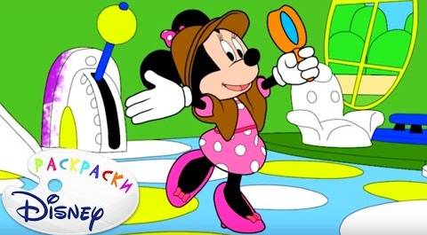 Раскраска Disney - Клуб Микки Мауса | Изучаем цвета с героями мультфильмов для детей. Выпуск 5