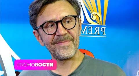 «Мне его жалко!», – Шнуров высказался о концерте Басты | PRO-Новости