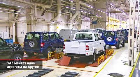 УАЗ меняет одни агрегаты на другие. Toyota может увезти свой завод из России | Новости с колёс №2218