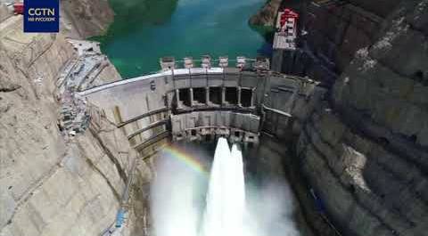 Ввод в эксплуатацию первого энергоблока гидроэлектростанции Удундэ