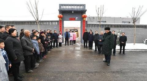 Си Цзиньпин посетил с инспекцией деревню Фэннаньюань пров. Шаньси
