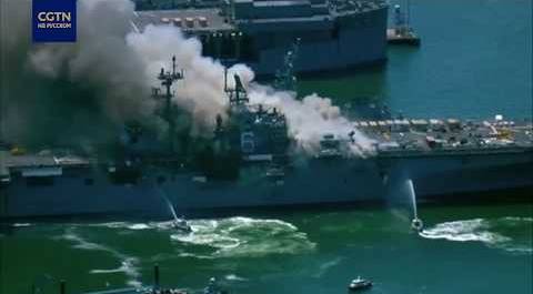 Пожар на десантном корабле в США