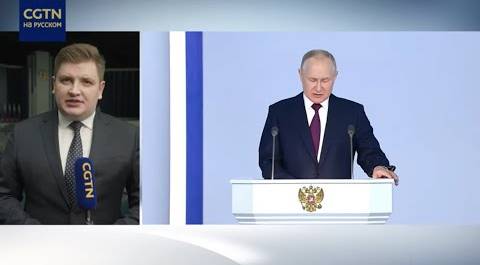 Россия временно выходит из Договора с США о стратегических наступательных вооружениях - Путин