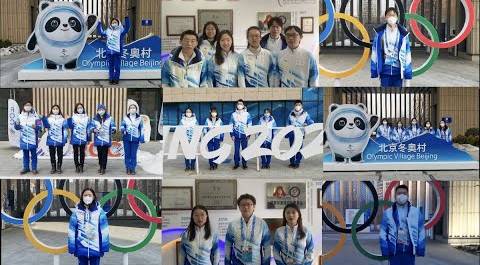 Волонтеры прощаются с гостями и участниками Олимпиады в Пекине