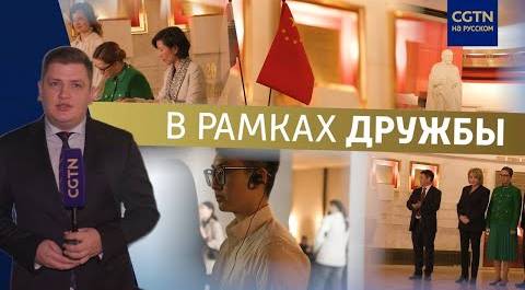 Аудиогид на китайском: музей Ленина получил новое оборудование