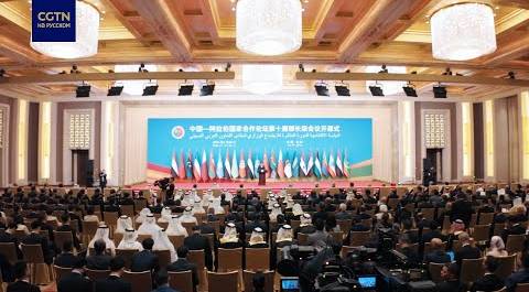 Си Цзиньпин посетил Форум сотрудничества Китая и арабских стран