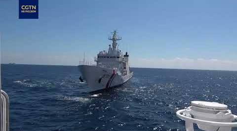 Судно морской полиции Филиппин несколько раз незаконно вторгалось в воды Китая