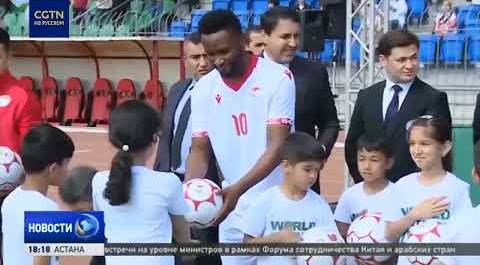 В Таджикистане впервые отметили Международный день футбола