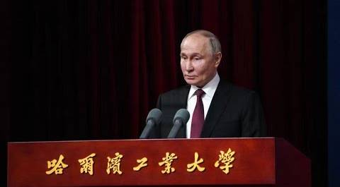Владимир Путин: Россия и Китай будут расширять студенческие обмены