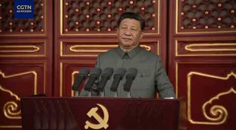 Си Цзиньпин: Китай выполнил цель, приуроченную к столетию КПК